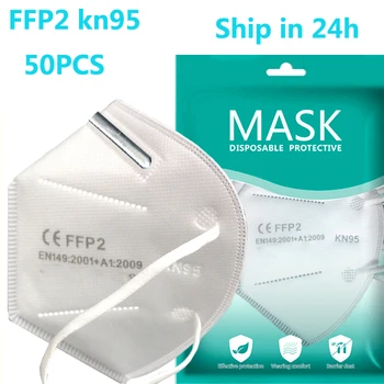 

50PCS FFP2 KN95 Mask For Adult 5 Layer 95% Filtration Dustproof Waterproof Protective face mask mascarillas masque Fast ship