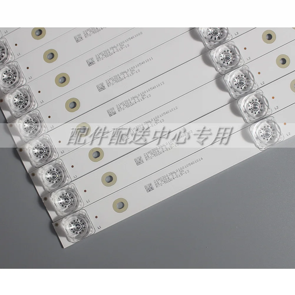 10Pcs x LED Ʈ AKAI 50 &TV JP50UHD110-4K JS-D-JP50EU-042EC E50EU1000MCPCB MS-L1469 V5 LA021 440mm 3V 10-LEDs