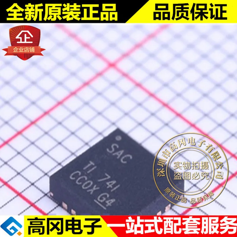 И TPS7A7200RGWR VQFN-20 SAC TPS7A7200 LDO высокое качество./