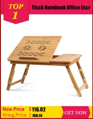 Ordinateur портативный Tafel кровать Biurko стенд Pliante офисные Para тетрадь Escritorio Bamboo прикроватной тумбочке Меса стол Компьютер Исследование