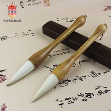 Куплет ли бо's Zha Ручка Кисть для письма Смешанная кисть для письма волос Wengang Jiangxi кисть для письма серия обучения каллиграфии