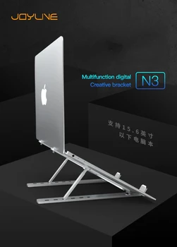 

JOYLIVE 2020 New hot sale Aluminium laptop stand lifting and storage portable laptop stand