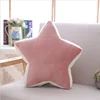 Pink Star