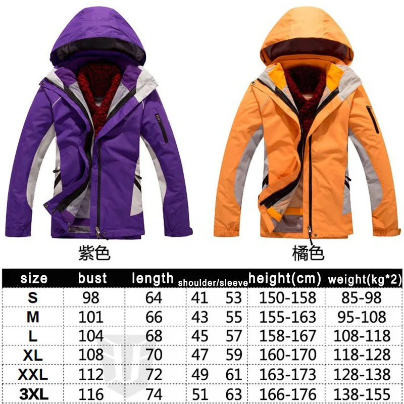 Зимняя мужская и женская куртка, теплые флисовые штаны для рыбалки, кемпинга, походов, лыжного спорта, водонепроницаемая ветрозащитная Лыжная одежда