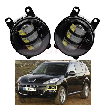

2pcs LED Fog Lamp Front Bumper Light Aluminum & Plastic For Peugeot 4007 GP_ 2007-2012 For Peugeot 407 Coupe 6C_ 2005-2011