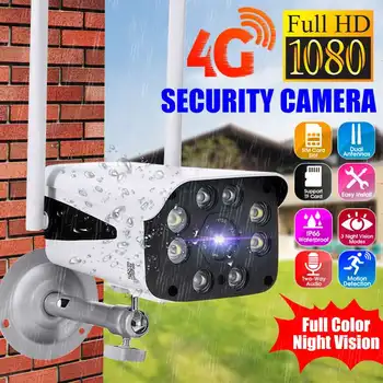

1080P IP Camera Wireless 4G Outdoor Motion Detection IP Camera Wireless Two Way Audio Security Night Vision Camera+SD Card Slot