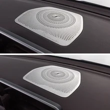 Автомобильный Стайлинг аудио динамик для Mercedes Benz W205 GLC C Class C180 C200 крышка громкоговорителя наклейки отделка Аксессуары LHD