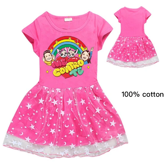 QQ截图20200309212939