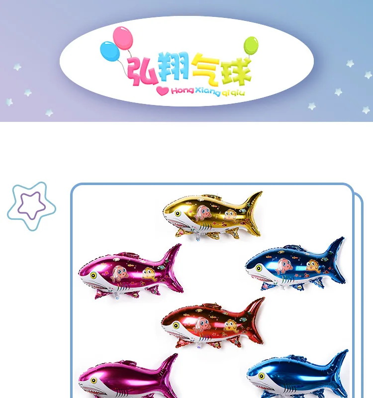 New Style Cartoon Shark Aluminum Film Balloon Holiday Wedding Party Decorations Helium Balloon