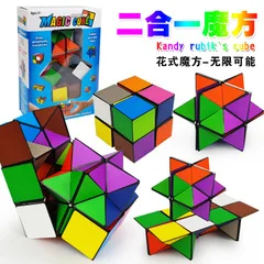 4319 трилистник угол палец спиральный Спиннер ручной палец Peg-top игрушка