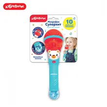 Волшебные песенки Азбукварик(Микрофон Суперхит) Красный