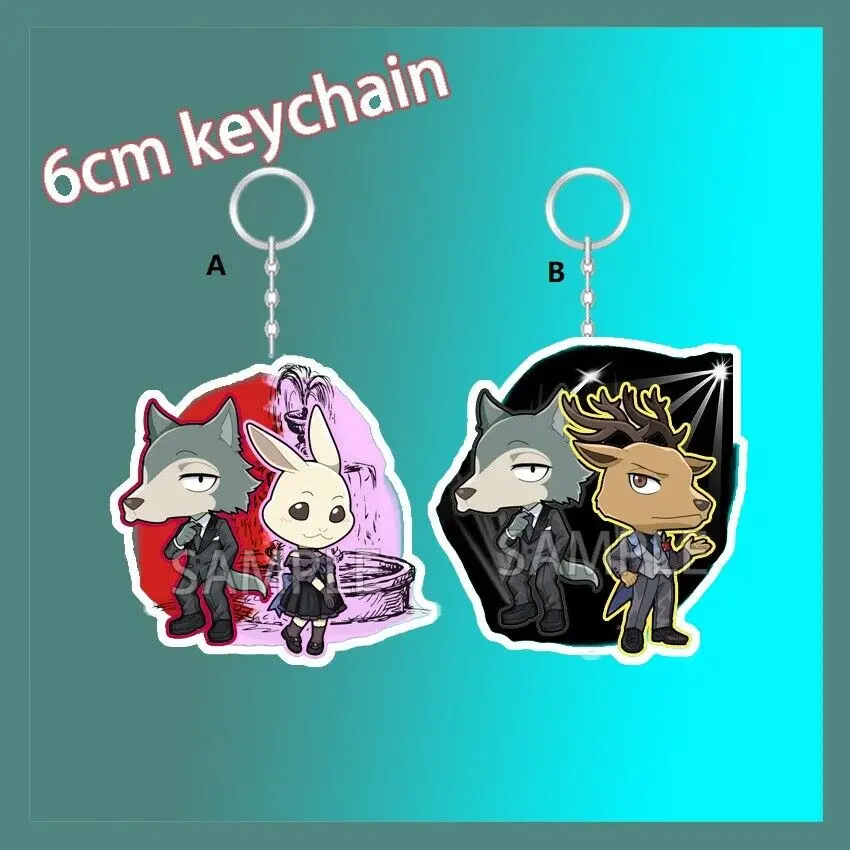 

Anime Keychain Strap BEASTARS Legosi Louis Acrylic Keyring Scene 6cm Cute