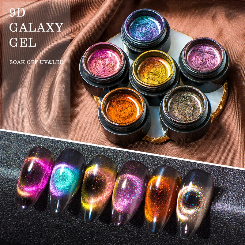 MEET ACROSS 9D Galaxy Magnetic Gel Nail Polish 5ML Soak Off UV LED Nail Art Lacquer Long Lasting Varnish Shining Cat Eye Gel