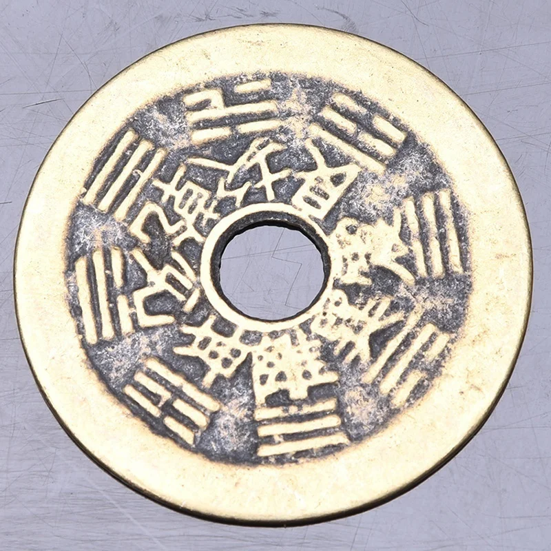 2Pcs Chinese Retro Antique Archaistic Copper Lucky Coins Collection