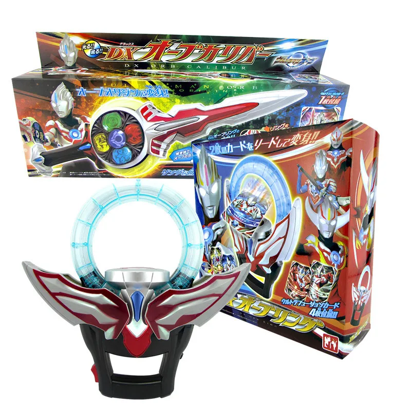 Экшн-фигурки в виде кольца Ultraman Orb 38 см Calibur 25 модель оружия Altman Детские
