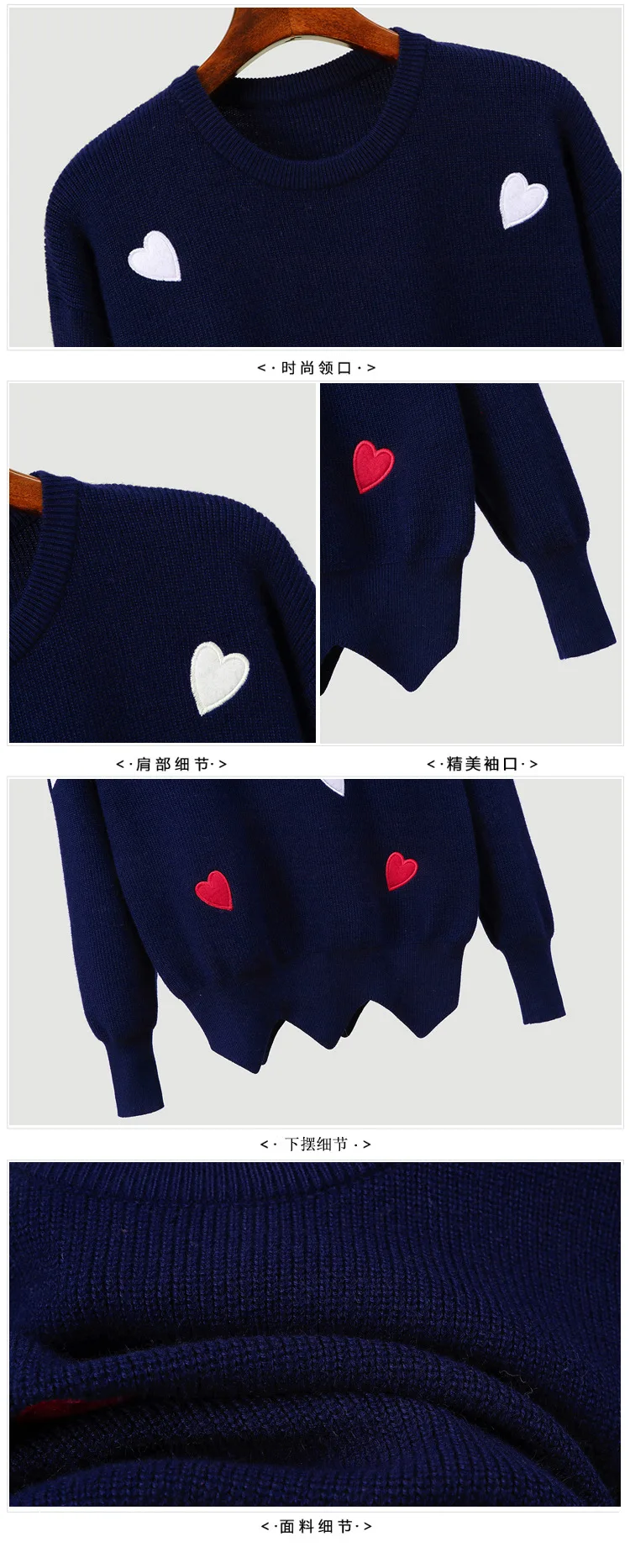 Baharcelin Для женщин для девочек; зимняя одежда с вышивкой, с вязаные свитера-пуловеры Повседневное свободный свитер с принтом свитера с сердечками трикотажные топы