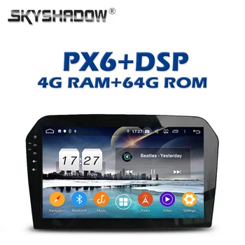 

PX6 Car Radio Player DSP Android 9.0 4G RAM + 64GB ROM IPS GPS map RDS Radio wifi Bluetooth 5.0 For VW Jetta 2012 2013 2014 2015