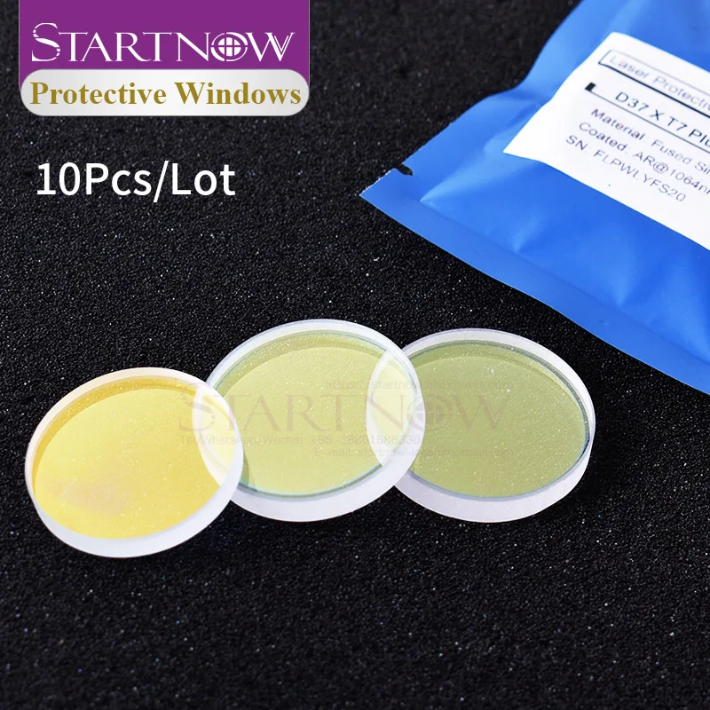 Startnow 레이저 보호 광섬유 렌즈, 레이툴 프레시텍 커팅 헤드, 28x4 30x5 37x7 1064nm, 10 개, 인기 판매