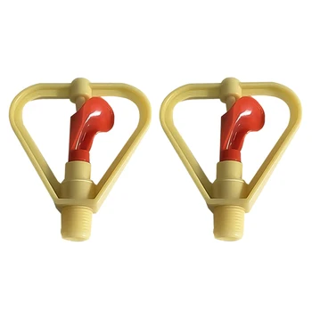 

2pcs Automatic Water Spray Head Plastic Butterfly-shaped Spray Nozzle Irrigation Atomizing Spray-Head Rotating Sprinkler Nozzle