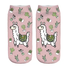 Женские носки с 3D Цифровым принтом, женские Забавные милые носки из альпаки, невидимые носки для взрослых, Волшебные Носки, дышащие носки, 8W1