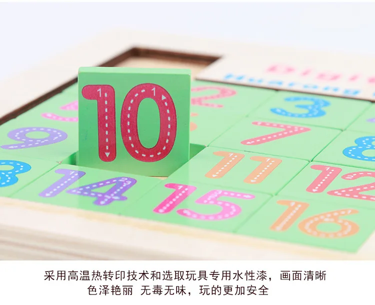 С цифрами Huarong игрушка обучающая Распродажа игра решение проблем 9 решеток деревянная детская версия 1-16 игрушка-головоломка