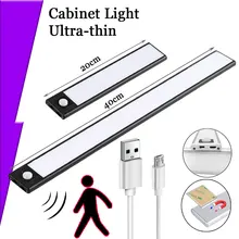 

LED Cabinet Light Kitchen Lamp Ultra-Thin 20/40CM USB Rechargeable PIR Motion Sensor Closet Wardrobe Lamp Aluminum Night Light