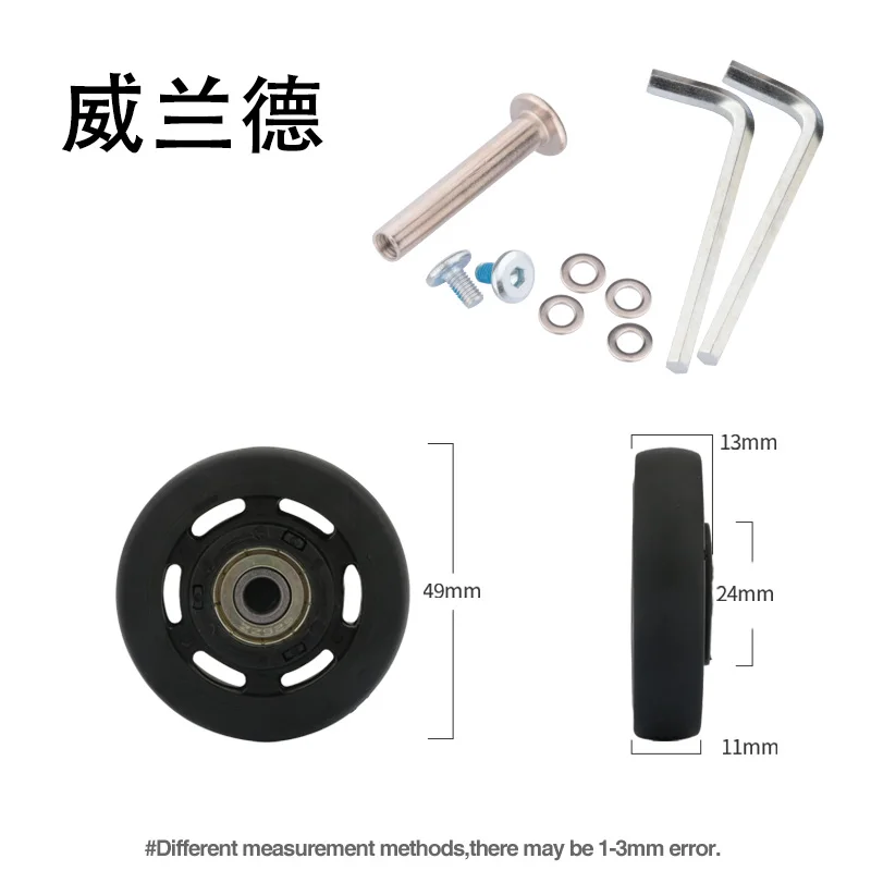 Suitcase Wheel Replacement Accessories Makeup Trolley Parts Universal Wheels Rolling Silent Wear-resistant Accessories Casters