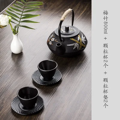 800ml teapot 2xcup