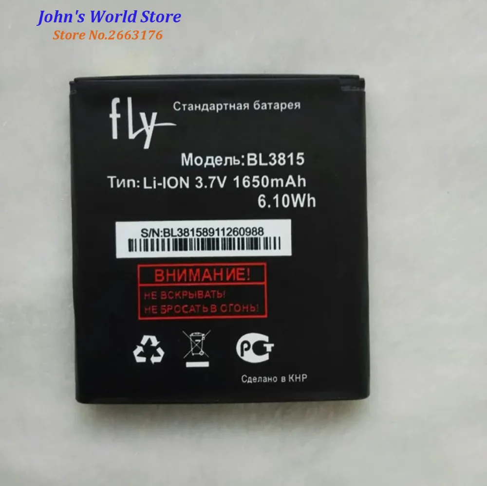 2019 Высококачественный аккумулятор BL3815 BL 3815 для Fly IQ4407 IQ 4407 Li-Ion 1650 мАч | Мобильные