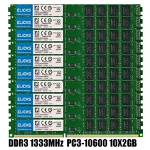 10pcs 2gb ddr3 1333mhz pc3-10600u desktop memory DIMM 240-pin RAM 1.5v non-ECC