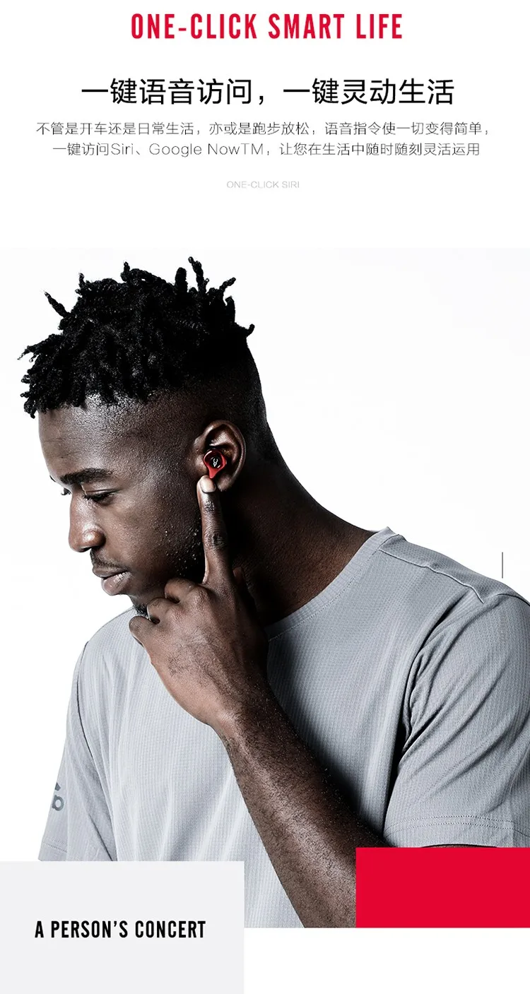 Bluetooth 5,0 Aptx наушники TWS мини Bluetooth гарнитуры наушники настоящие Беспроводные наушники с шумоподавлением