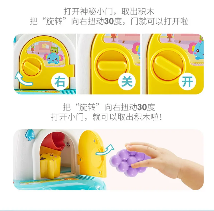 Auby Fun маленькие младенцы, звук и светильник, строительные блоки, счеты, расчет, электронная клавиатура, дерево мудрости, обучающая игрушка