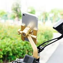 Алюминиевый держатель для телефона на велосипед, мотоциклетный кронштейн для 3,5-6,2 дюймового смартфона, регулируемая поддержка gps, подставка для телефона на велосипед