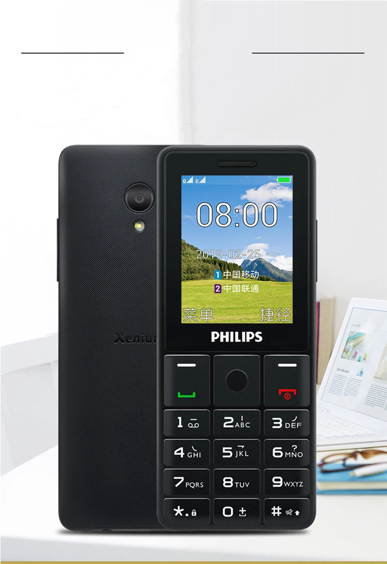 Philips E279 2,4 дюймов 1600 мАч Батарея Одна камера FM радио Поддержка карты памяти Dual SIM 2G старый человек клавиатура телефон