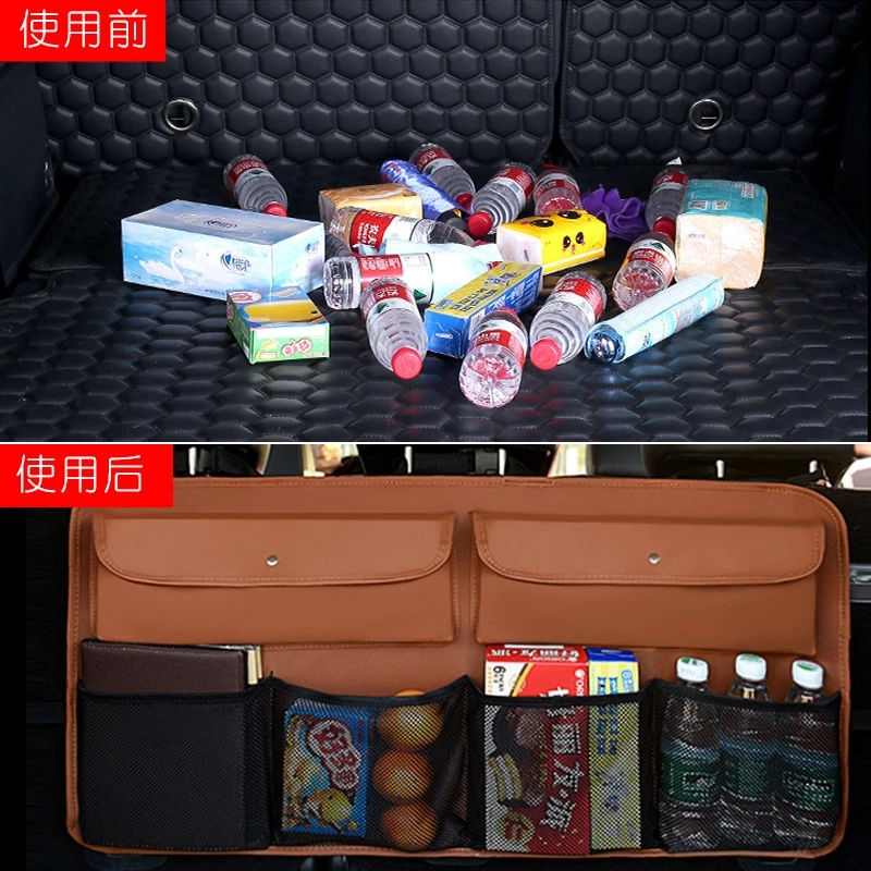 

For Nissan Patrol Y62 trunk net bag luggage fixed net storage storage bag special modification accessories