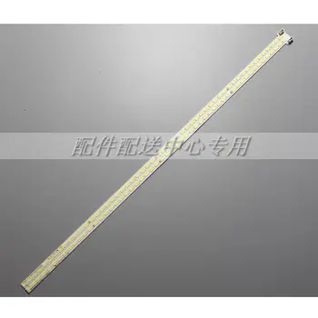 

2pcs x 70inch LED Backlight Strips for Samsung TV LJ64-03750A LTI700HA02 STS700A02-54LED-A/BTYPE 54-LEDs