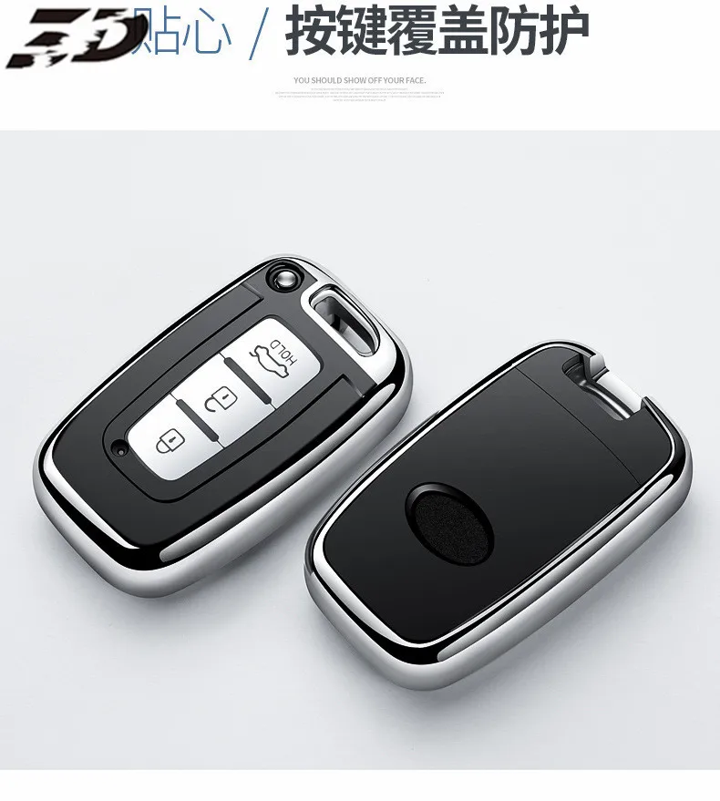 ТПУ умный чехол для ключей для hyundai Accent Elantra IX35 Genesis Coupe Sonata S264