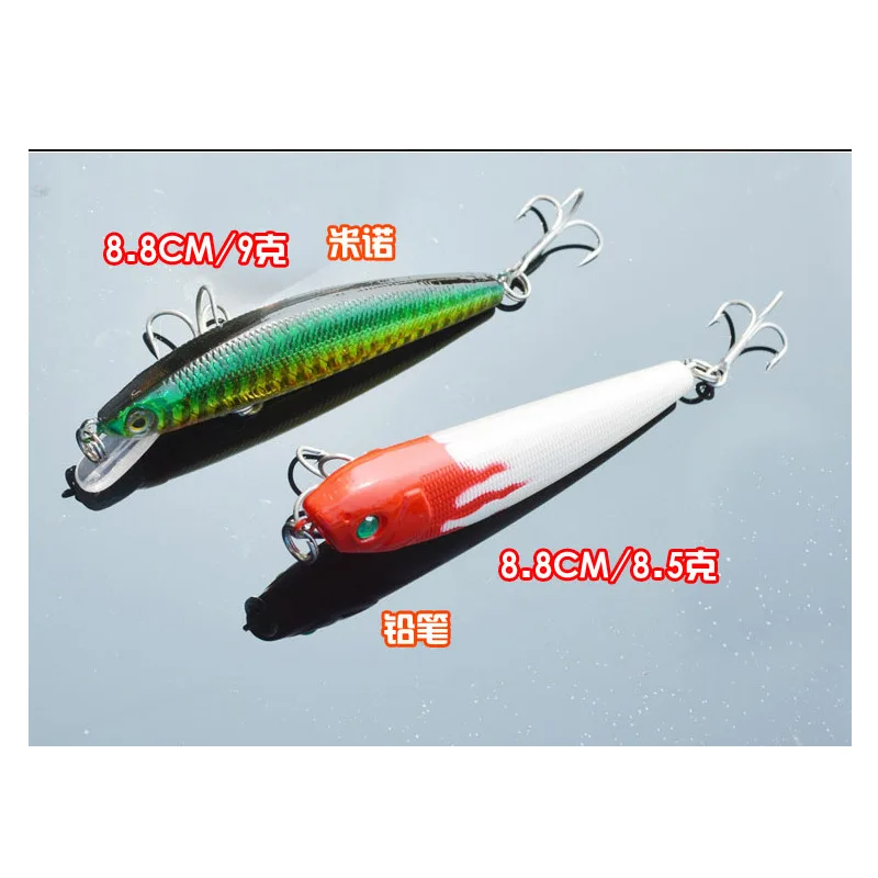 Приманка в коробке набор Ray Frog Mino Wave на гриле VIB рок-н-ролл маленький толстый рыболовный Карандаш Длинная жесткая приманка