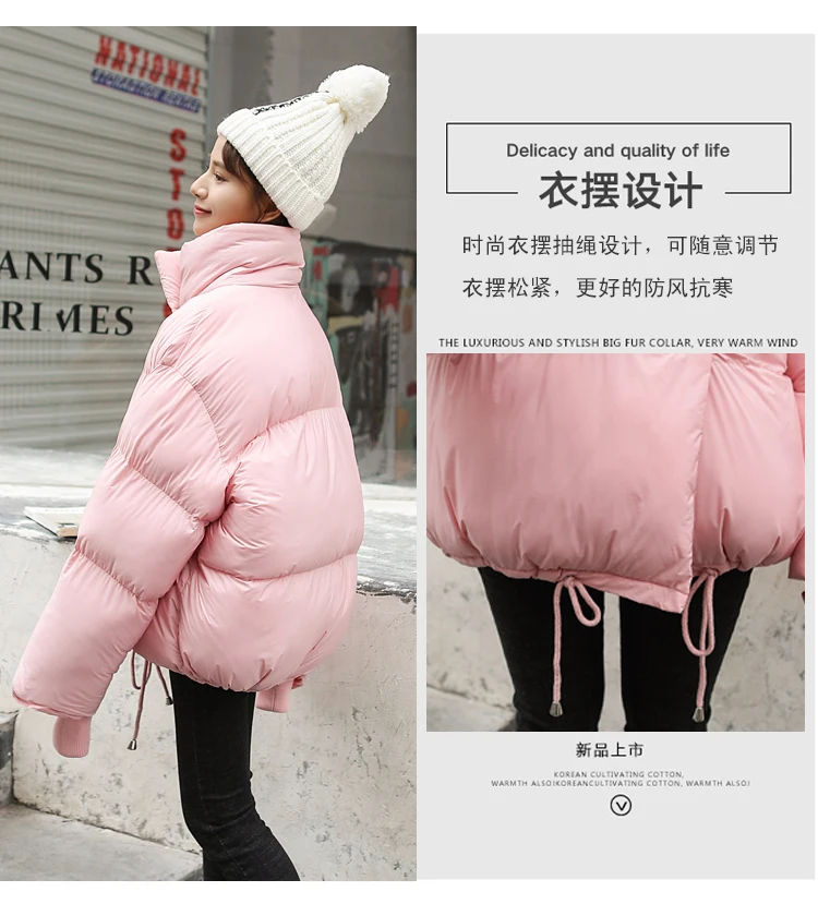 Photo Shoot+ Video down Jacket Cotton-padded Clothes down Coat Thick Cotton Overcoat Warm Good Quality