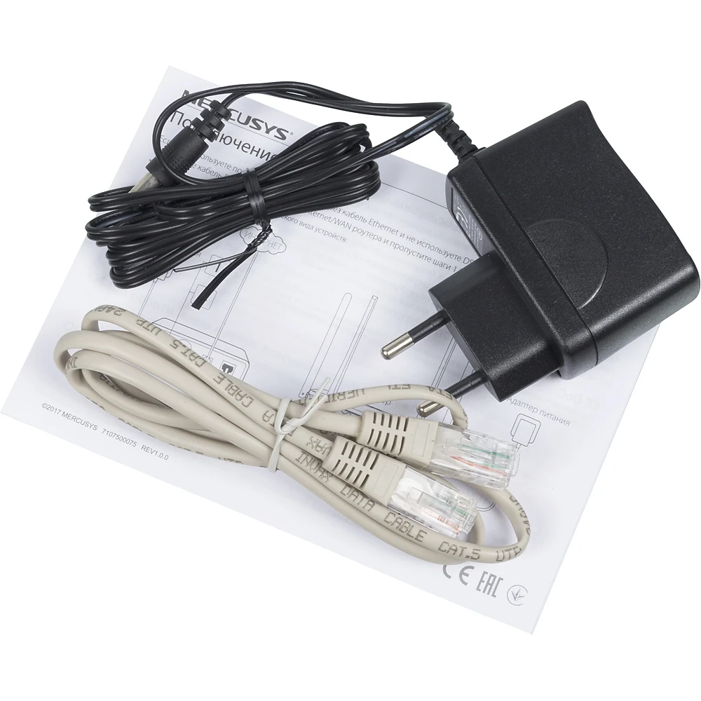 Роутер беспроводной Mercusys AC12 AC1200 10/100BASE-TX черный