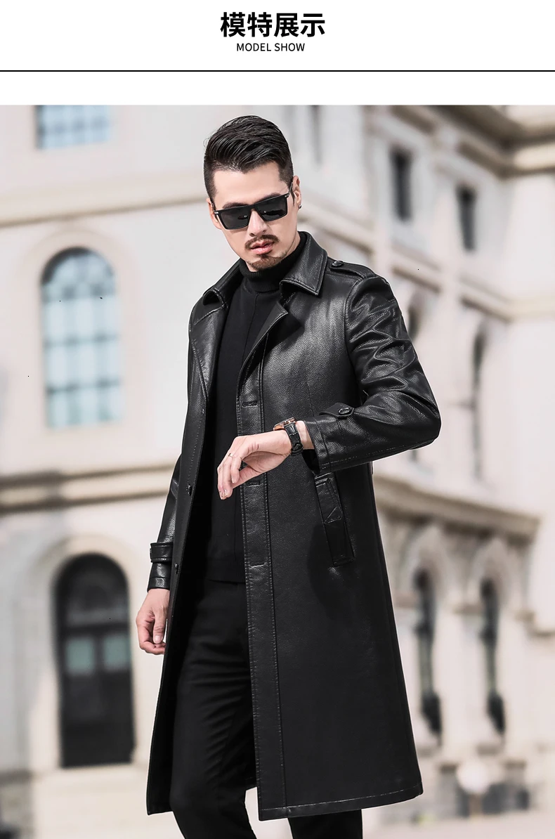 Длинный черный кошелек мужской большой 4XL винтажный тонкий манга Длинный кошелек Модный осенне-зимний мужской кошелек