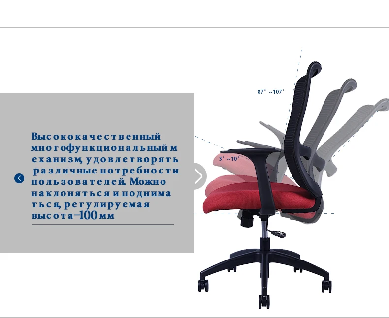 SUNON hot sell Rotatable gaming chair Wheel Adjustable computer chairs Mesh& Fabric Furniture with armrest New arrive SVE65TCW