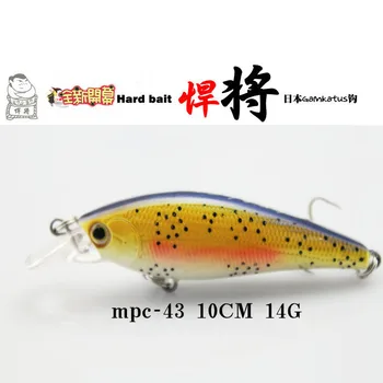 

FIshing Lure bait Gamakatsu hook 100mm 14g Japanese fishing lure bait MINNOW