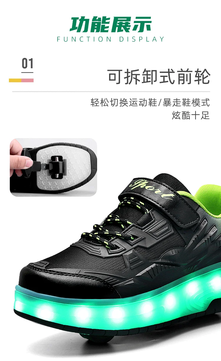 USB Charging Children Roller Skate Casual Shoes Boys Girl Automatic Jazzy LED Lighted Flashing Kids Glowing Sneakers with Wheels extra wide children's shoes