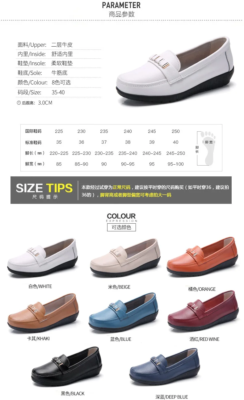 Women shoes genuine leather loafers non-slip solid color casual shoes ladies 2022 new fashion flats woman shoes zapatos de mujer