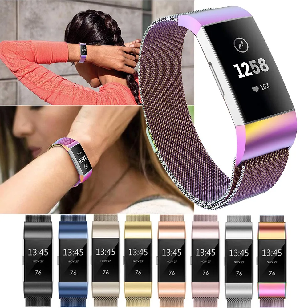 HeroIand металлический ремешок из нержавеющей стали для Fitbit Charge 3 Band Milanese Loop