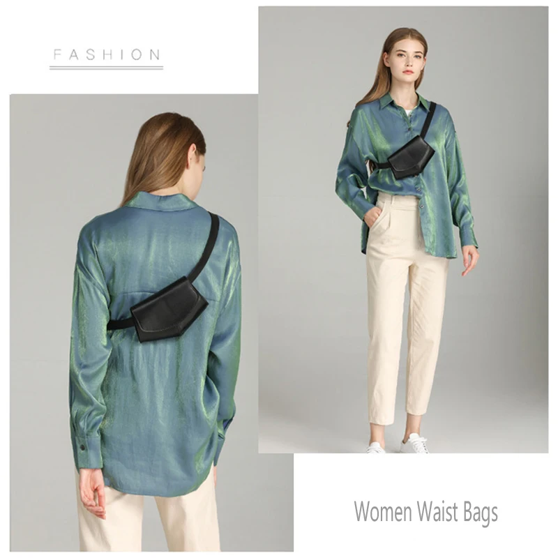 Женская серпантиновая поясная сумка для женщин, женская модная поясная сумка на пояс/сумка на пояс, кожаные маленькие сумки на плечо