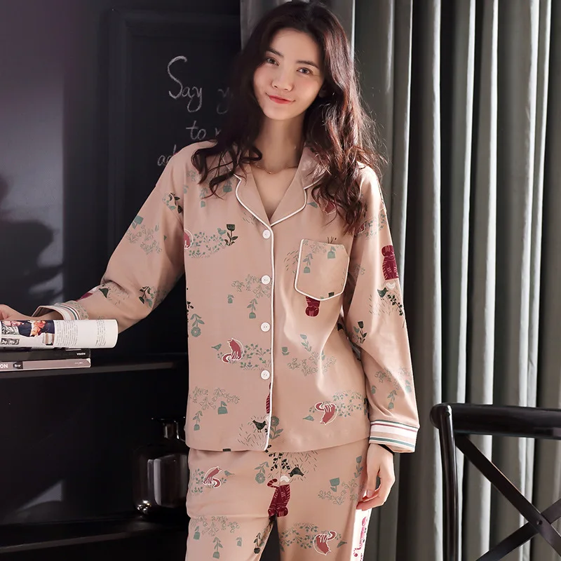 

6721 # Small Flower Grass Cardigan MZA High Quality Pure Cotton Long Sleeve Pajamas Homewear Set Series