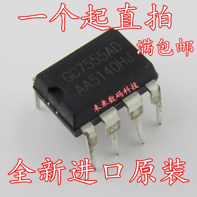 10 шт./лот GC7555AD 7555 GC7555 DIP-8