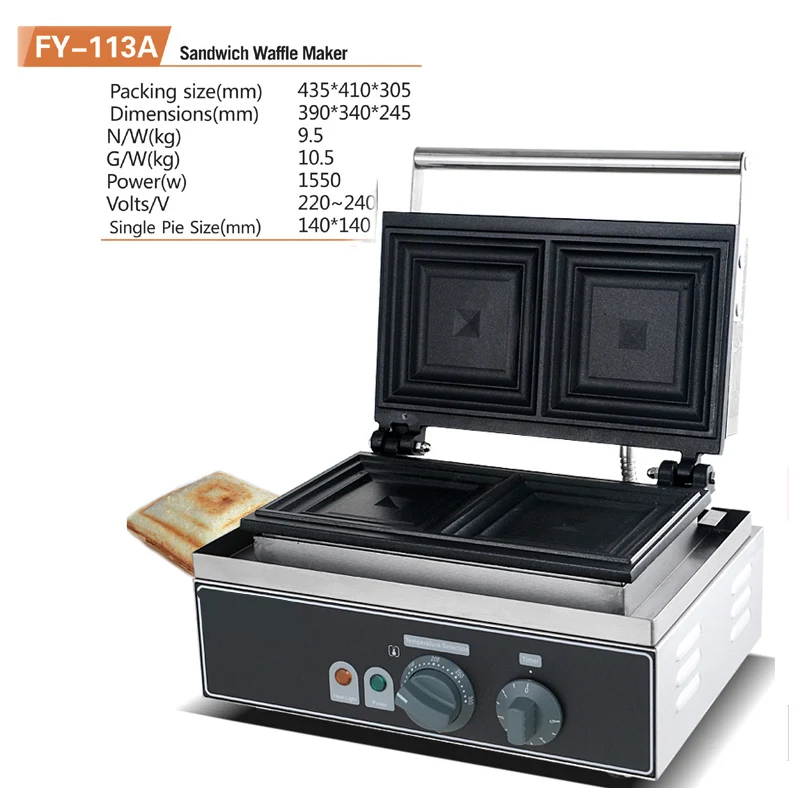 Fy 113A выпечки вафельных сэндвич машина вафли Muffin чайник машина|sandwich maker|waffle sandwich